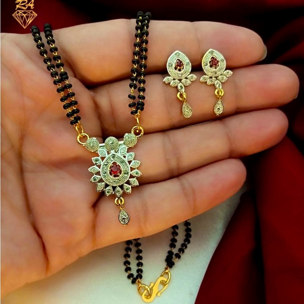 3 colors available